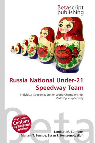Russia National Under-21 Speedway Team