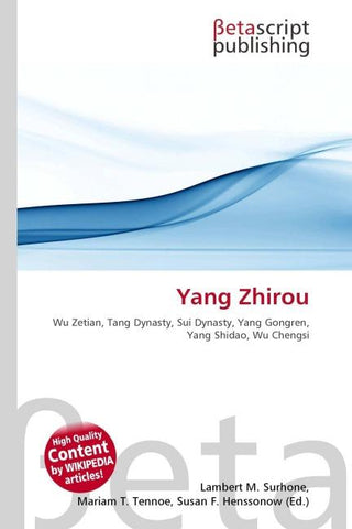 Yang Zhirou