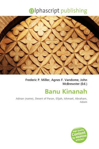 Banu Kinanah