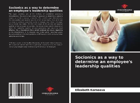 Socionics as a way to determine an employee's leadership qualities
