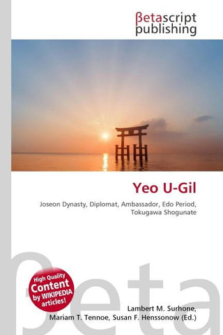 Yeo U-Gil