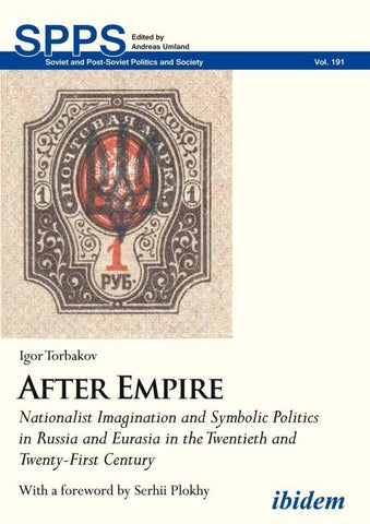 After Empire