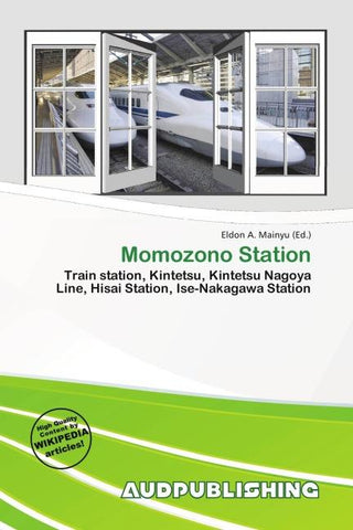 Momozono Station