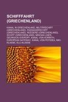 Schifffahrt (Griechenland)