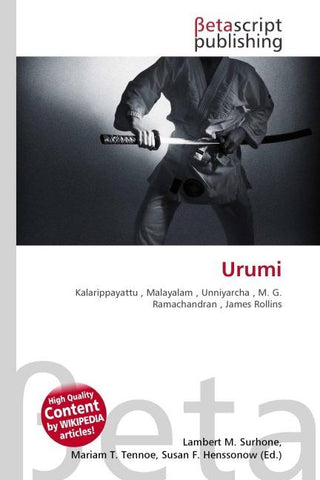 Urumi