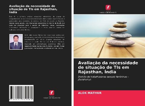 Avaliação da necessidade de situação de TIs em Rajasthan, Índia
