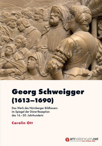 Georg Schweigger (1613–1690)