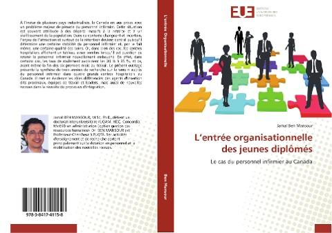 L'entrée organisationnelle des jeunes diplômés