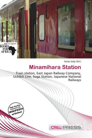 Minamihara Station