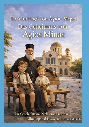 Das Geheimnis von Agios Minas