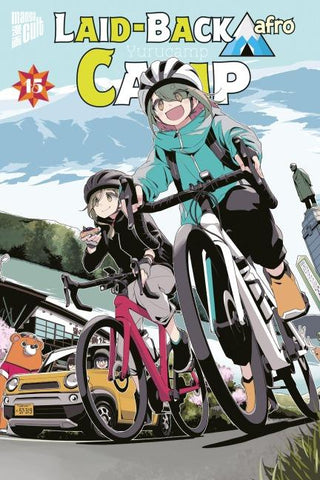 Laid-Back Camp 15