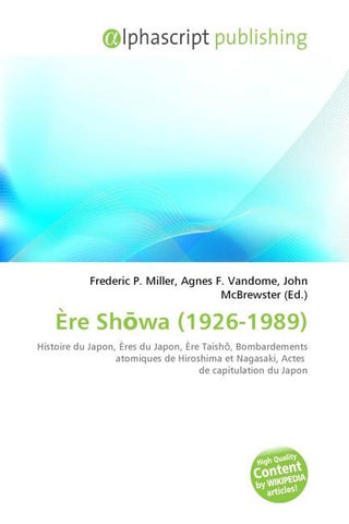 Ère Sh¿wa (1926-1989)