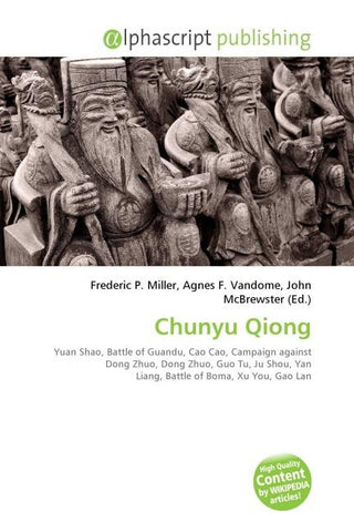 Chunyu Qiong