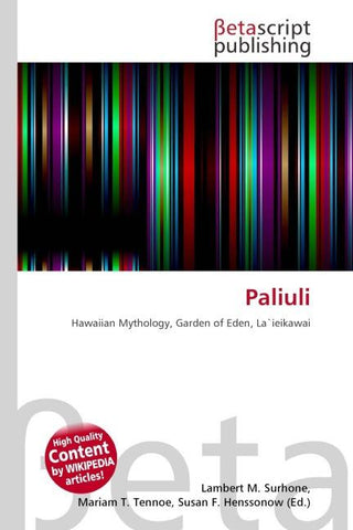 Paliuli