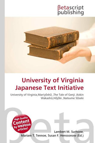 University of Virginia Japanese Text Initiative