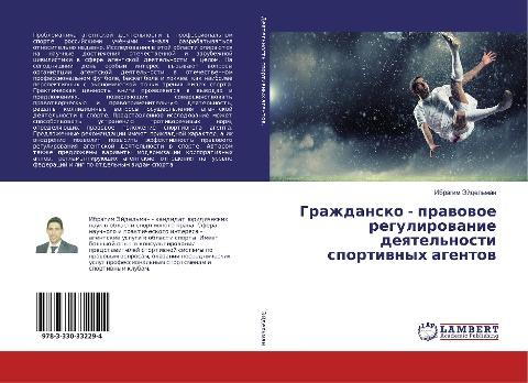 Grazhdansko - prawowoe regulirowanie deqtel'nosti sportiwnyh agentow