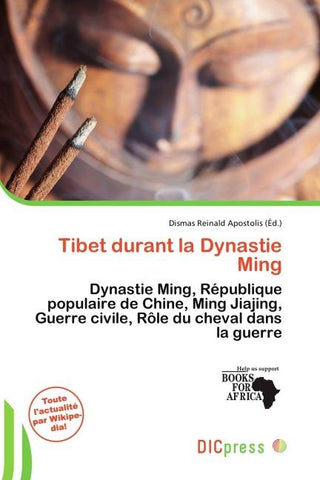Tibet durant la Dynastie Ming