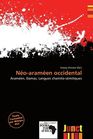 Néo-araméen occidental