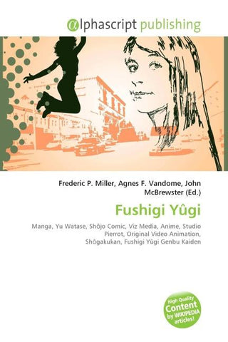 Fushigi Yûgi