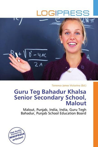 Guru Teg Bahadur Khalsa Senior Secondary School, Malout