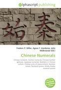 Chinese Numerals