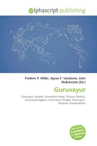 Guruvayur