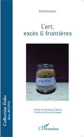 L'art, excès et frontières