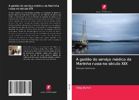 A gestão do serviço médico da Marinha russa no século XIX