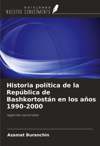 Historia política de la República de Bashkortostán en los años 1990-2000