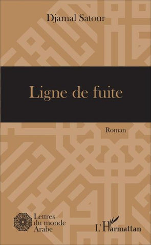 Ligne de fuite