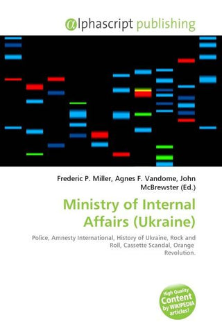 Ministry of Internal Affairs (Ukraine)