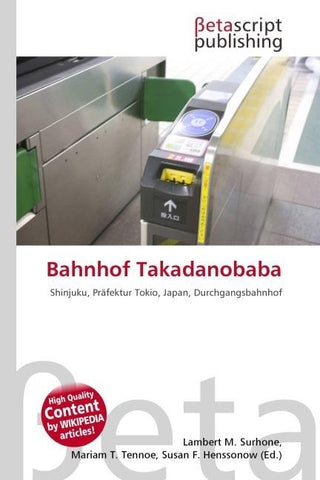 Bahnhof Takadanobaba