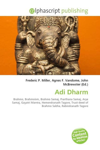 Adi Dharm