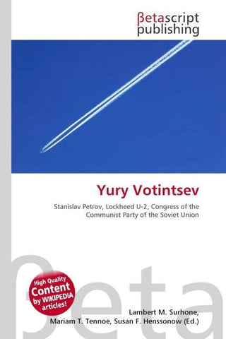 Yury Votintsev