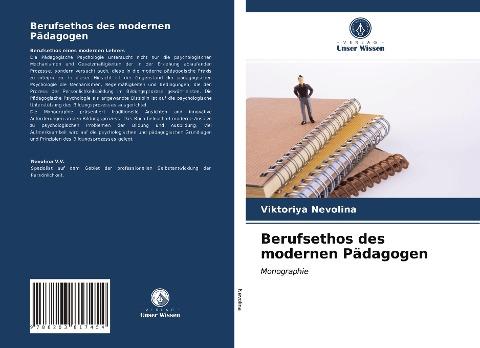 Berufsethos des modernen Pädagogen