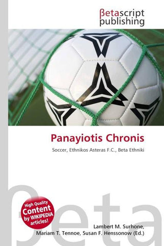 Panayiotis Chronis