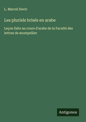 Les pluriels brisés en arabe