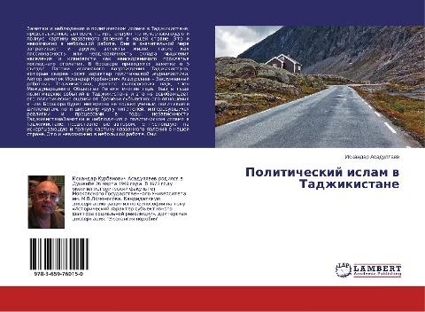 Politicheskij islam w Tadzhikistane