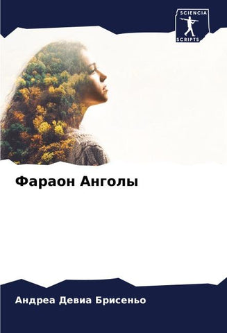 Faraon Angoly