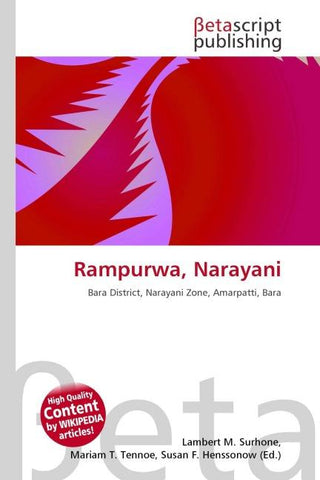 Rampurwa, Narayani