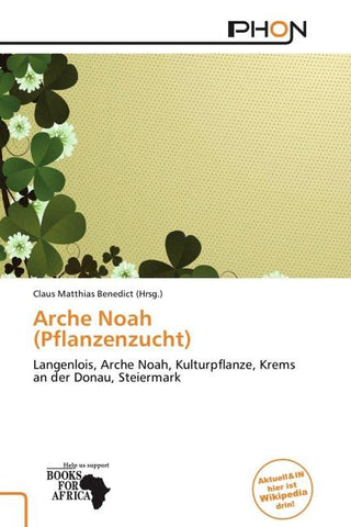 Arche Noah (Pflanzenzucht)
