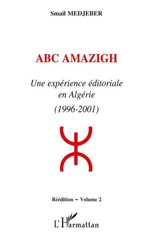 ABC AMAZIGH
