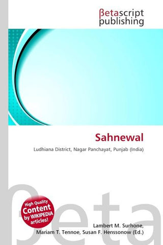 Sahnewal