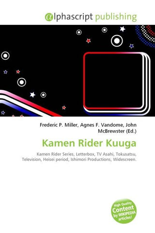 Kamen Rider Kuuga
