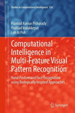 Computational Intelligence in Multi-Feature Visual Pattern Recognition