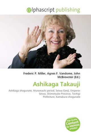Ashikaga Takauji