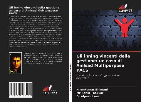 Gli inning vincenti della gestione: un caso di Amlsad Multipurpose PACS