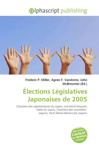 Élections Législatives Japonaises de 2005