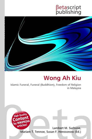 Wong Ah Kiu