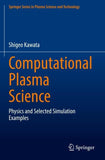 Computational Plasma Science